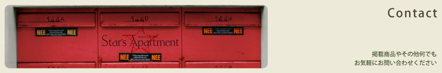 �Ǻܾ��ʤ䤽��¾���Ǥ⤪���ڤˤ��䤤��碌��������