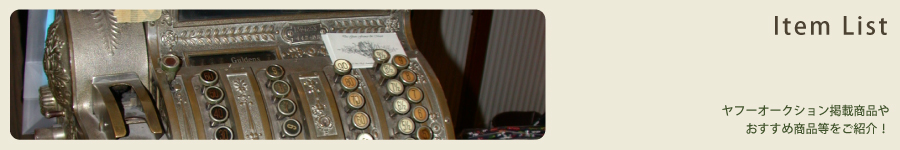 ��ա������������Ǻܾ��ʤ䤪�����ᾦ�����򤴾Ҳ�