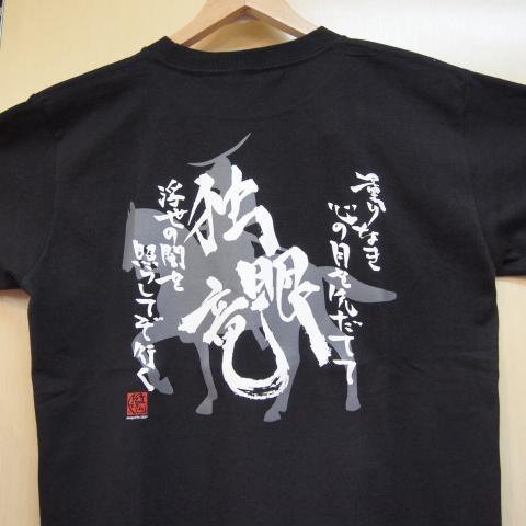 ��ã�������ȴ�ε�ԥ����