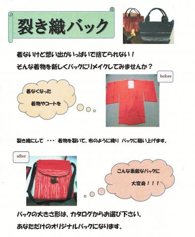 ����������Хå�������������No.1��No.22