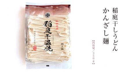 �����������ɤ󡡤��󤶤��͡ʻͿ�����