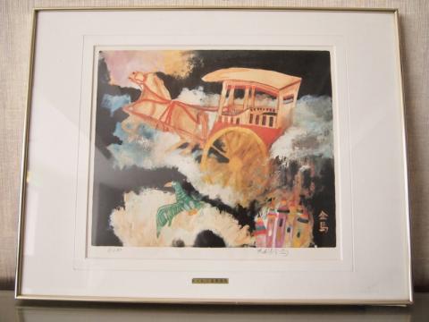 ̴�ʥ�ȥ���ե��ѥ졼����󥰥�ӥ塼���