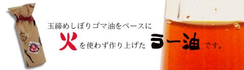 ��ä��������Ρ����顼����